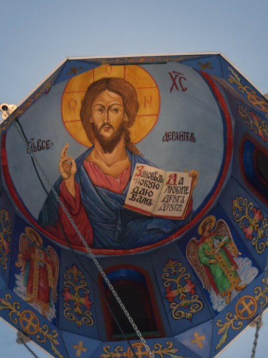 Christ icon